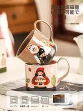 かわいい陶器製マグカップ【オフィス・朝食・コーヒー用・誕生日プレゼント】