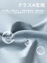 旅行用寝袋セット【4点セット・大人用・通気性の良いコットン製・ポータブル】