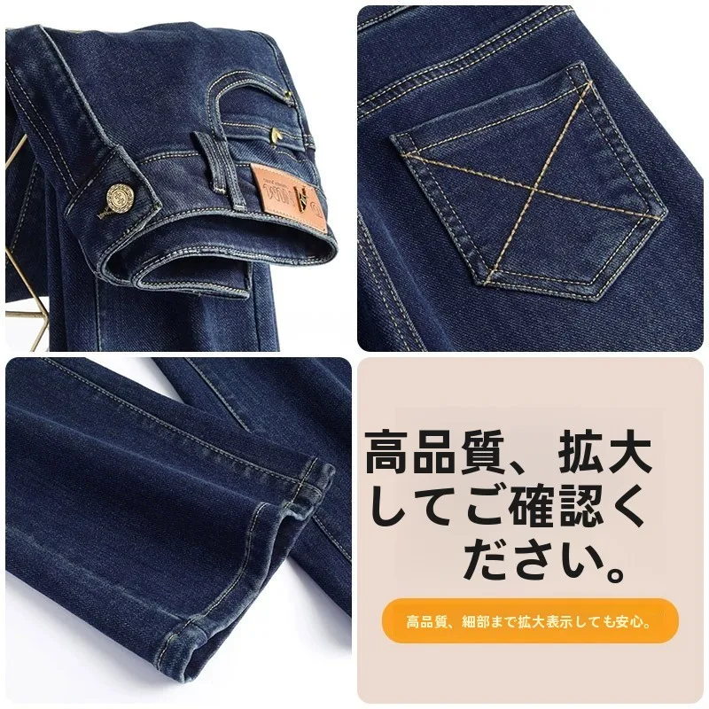 ブラックデニム コーデの悩みを解決！青いフレアデニムの完全ガイド