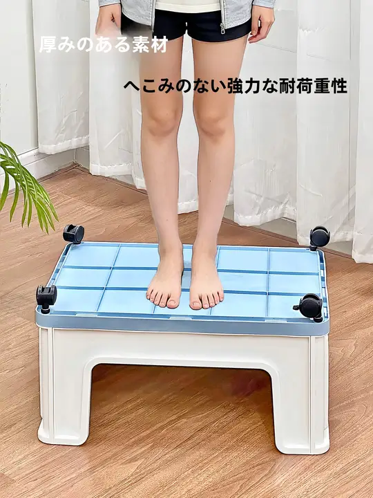 教室用デスクサイドブックシェルフ【移動可能・文具収納・キャスター付き】