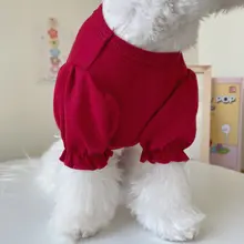 ペット用秋冬赤色トップス【犬・猫用・結婚式・お祝い・可愛いデザイン】