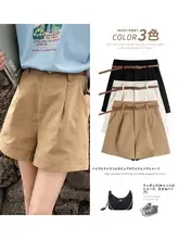 カキ色のハイウエストショートパンツ【春用・フィット・フレアデザイン・折り返し】