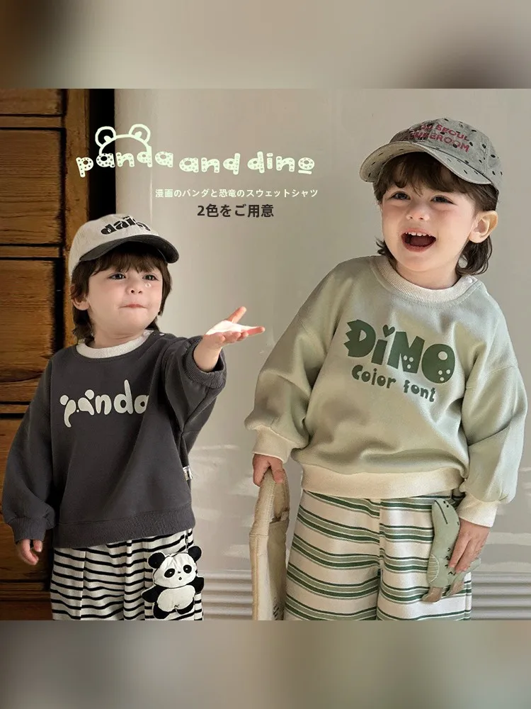 小学生男の子用子供服ブランドで迷ったら、この1点が解決する？