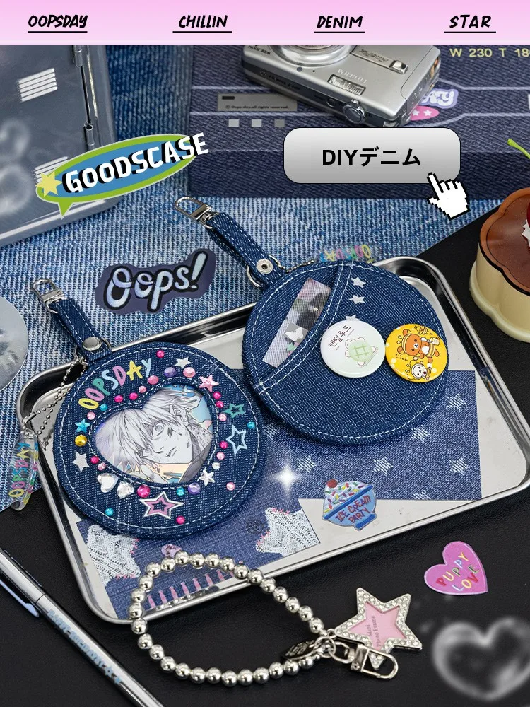 booth グッズ作成で失敗しないアイテムは？デニム風バッジカバーがオタクの日常を彩る