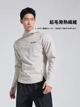 パーカー メンズ 長袖 裏起毛 高ストレッチ あったか フィットネス ランニング 秋冬 「OMG」