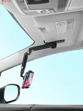 スマホスタンド カーナビ 一般用サンシェード 多機能 助手席 確保