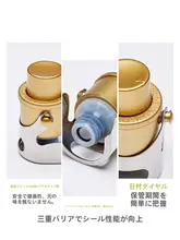 シャンパン用泡盛り栓【一般取り扱い・密封機能付き】