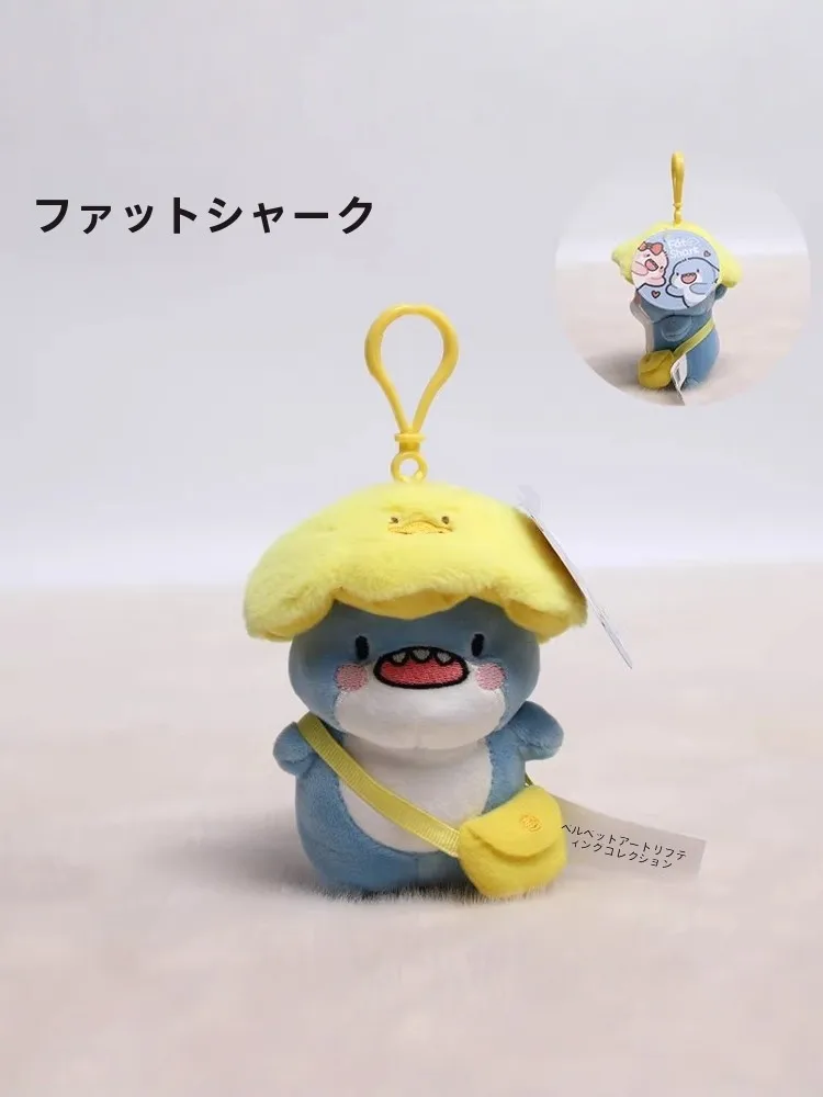 可愛いシャークマスコット付きキーチェーン：オタ活グッズとして百均で手軽に購入できる人気アイテム