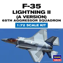 組み立て式モデル F35 LIGHTNING II 戦闘機【一体成型・精密ディテール】