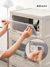 透明折りたたみ収納ボックス【家庭用・おもちゃ収納・プラスチック製・雑貨整理用】