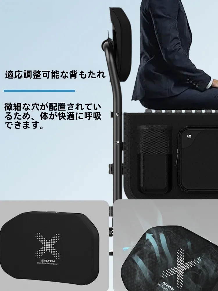 アウトドア チェアをどう選ぶ？軽量で多機能な「折りたたみ釣り椅子」が本当の  使い勝手を提供する理由