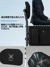 折りたたみ釣り椅子【多機能・軽量・携帯性に優れたデザイン】