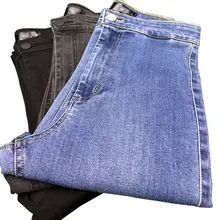 極上の柔らかさのハイウエストスリムフィットデニムパンツ【フリンジ付き・細身・カジュアル】（セットアップ対応）