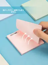 付箋 メモステッカー インデックス 細長 くすみカラー インスタ映え 再剥離 しっかり貼れる 学生用 勉強 目印 かわいい