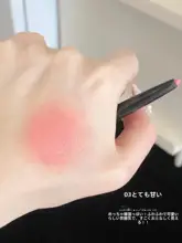 ウォータープルーフのダブルエンドスティック【アイシャドウ・ハイライター・アイライン】
