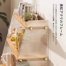 卓上多層アクリル収納ラック【飲料や小物整理用・リビング用】（セットアップ対応）