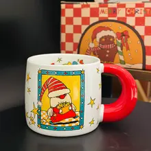 おしゃれなクリスマスギフト 高級感ある陶器製マグカップ【デザイン性・女性向け】