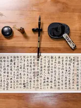 青緑色の文房四宝ギフトボックス【書道用品・初心者向け・毛筆・硯付き】（セットアップ対応）
