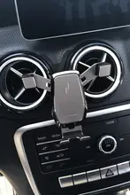 車載スマホホルダー【ワイヤレス充電・ナビゲーション対応・内装用】