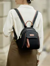 おしゃれで軽量なリュックサック【カラーブロック・オックスフォード布・レディース】