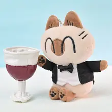 正規品 サイアムネコ プリンセスドール コレクションブラインドボックス【ぬいぐるみ・アートフィギュア】