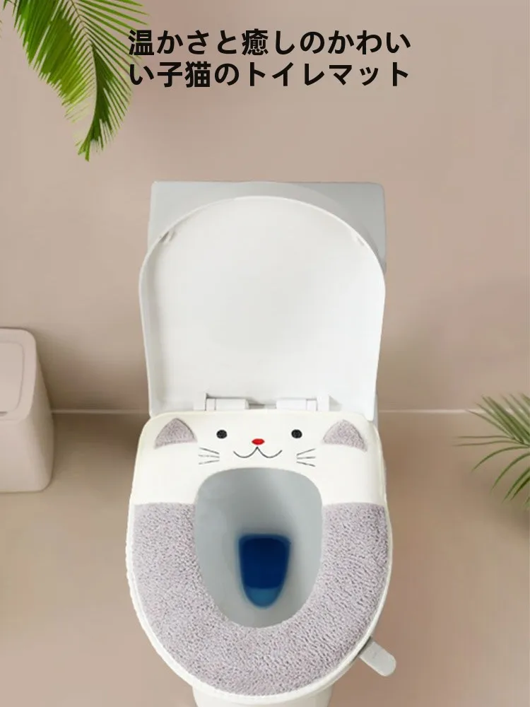 高齢者用トイレ用品のベストな選び方は？4選で実際の生活に溶け込む