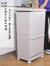 キッチン用 分別ゴミ箱【大容量・移動可能・二重筒】