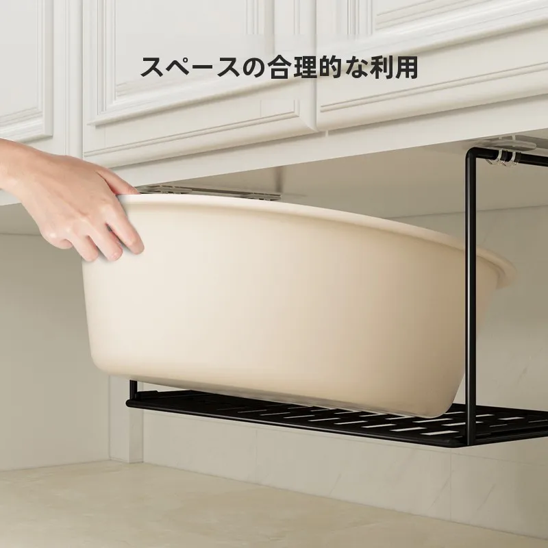 洗面台の種類で失敗しない選び方は？——「造作風」に似たシンプルさを実現する下収納ラックのリアルな体験