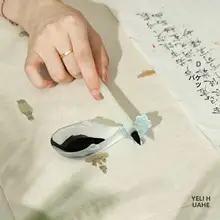 手作りガラス墨池【伝統技法・筆置き付き・香立てデザイン】