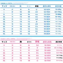 メンズ 夏用 速乾Tシャツ【短袖・アイスシルク・大きいサイズ・吸汗】