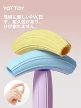 子供用バンブースティック縄跳び【小学生向け・ソフトゴム製・フィットネス用】