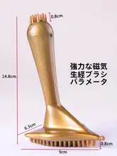 経絡マッサージブラシ【頭部・肩・背中用・三角形デザイン】
