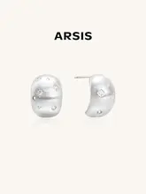 星夜デザインのシルク光沢スタッドピアス【ファッショナブル・軽奢・銀製】