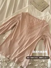 セクシーなレースの速乾保暖インナー【女性用・オータムトップス・ボトムス】（セットアップ対応）