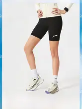 LINING 女性用ランニング compression パンツ【春用・極上の柔らかさ・ニット素材】