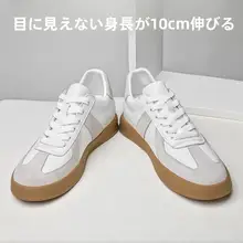 内増高 メンズシューズ【春季・クラシックデザイン・厚底・カジュアル】
