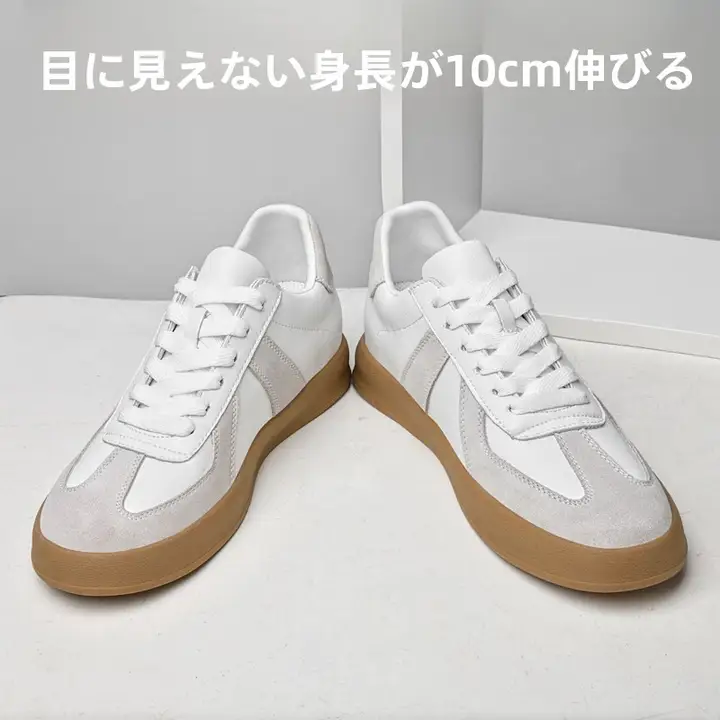 内増高 メンズシューズ【春季・クラシックデザイン・厚底・カジュアル】