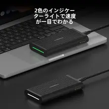 Hagibis M.2 SSD用外付けハードドライブケース【Thunderbolt 5対応・USB4互換・極上の柔らかさ】