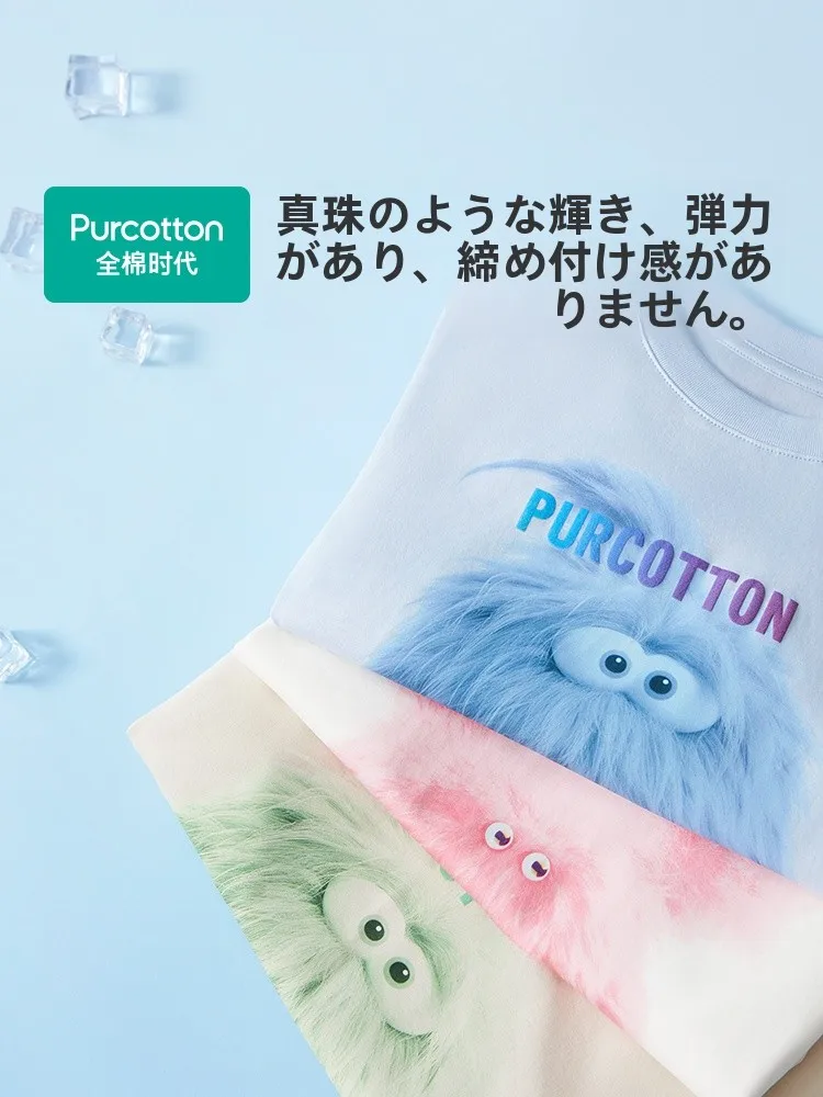 3歳から5歳までにぴったりなTシャツは、本当に存在するの？
