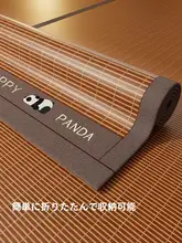 竹製ひんやり敷物【両面使用可・折りたたみ式・夏冬兼用】