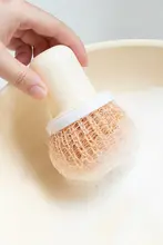 シリコン製 多機能キッチンブラシ【鍋洗い・食器洗い・傷つきにくいデザイン】