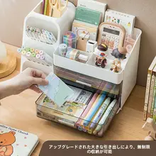 大容量引き出し式斜め挿しペンホルダー【オフィス・学生用デスク・マーカー収納】