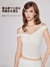 レース付き三角カップブラジャー【ノンワイヤー・夏用・白・極上の柔らかさ】（セットアップ対応）