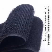 子供用靴 マジックテープ 交換用の粘着ストラップ