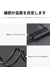 USB3.0データ転送ケーブル【タイプC・双頭USB・PC接続・キーボード・マウス共有】