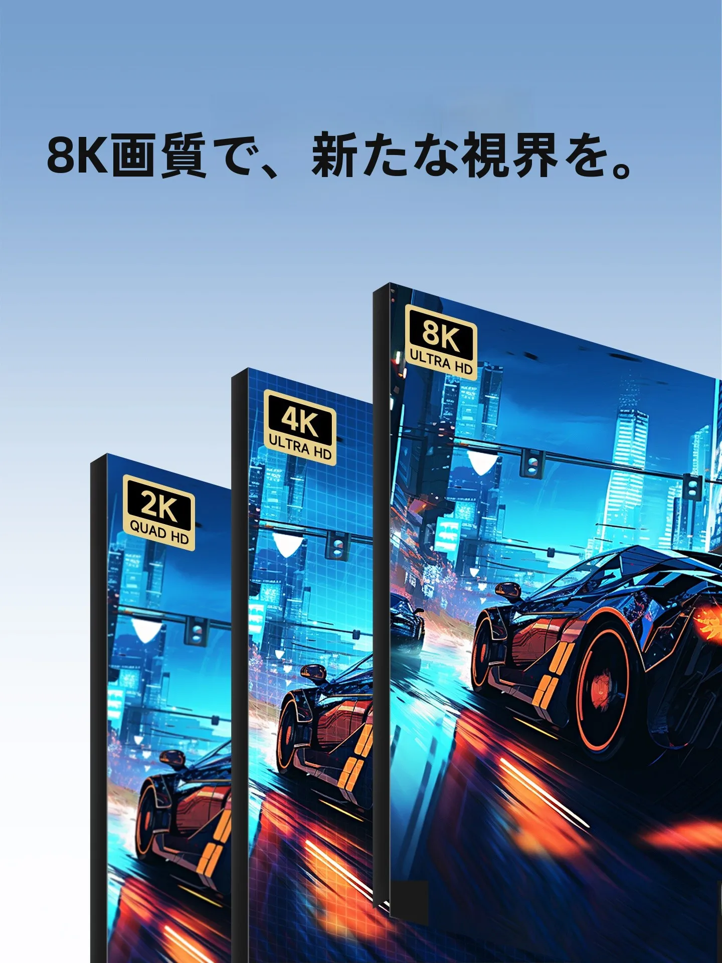 1080p premium で動画を視聴できるHDMI延長アダプターは、こう選ぶべき？