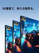 Hagibis HDMI延長アダプタ オスメス 8K対応 L字型 直角 「Hagibis」