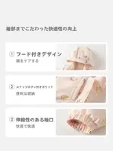 防水フリース付き女の子用冬用コート【暖かさと快適さを兼ね備えたデザイン】