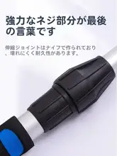 洗車モップ 大型トラック用 伸縮可能なロングポール 厚手ブラシ
