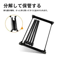軽量アルミ合金製折りたたみテーブル【キャンプ・登山・携帯用】